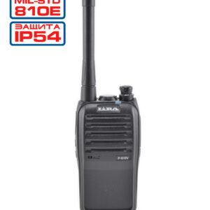Lira P-510V портативная радиостанция