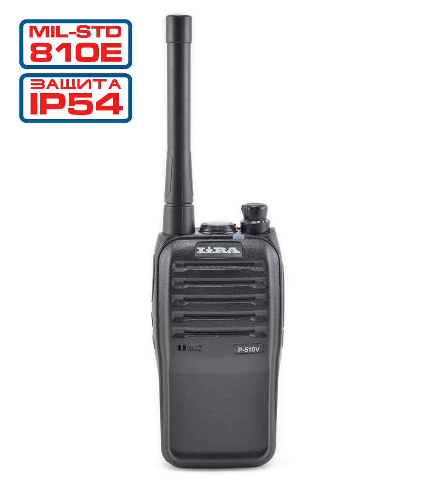 Lira P-510V портативная радиостанция