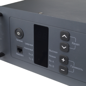 Аргут DR-40D DMR UHF ретранслятор