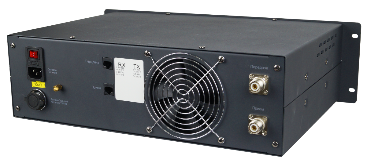 Аргут DR-40 DMR UHF ретранслятор