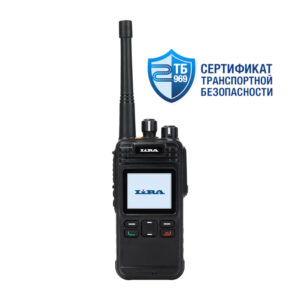 Lira DP-2600 портативная радиостанция