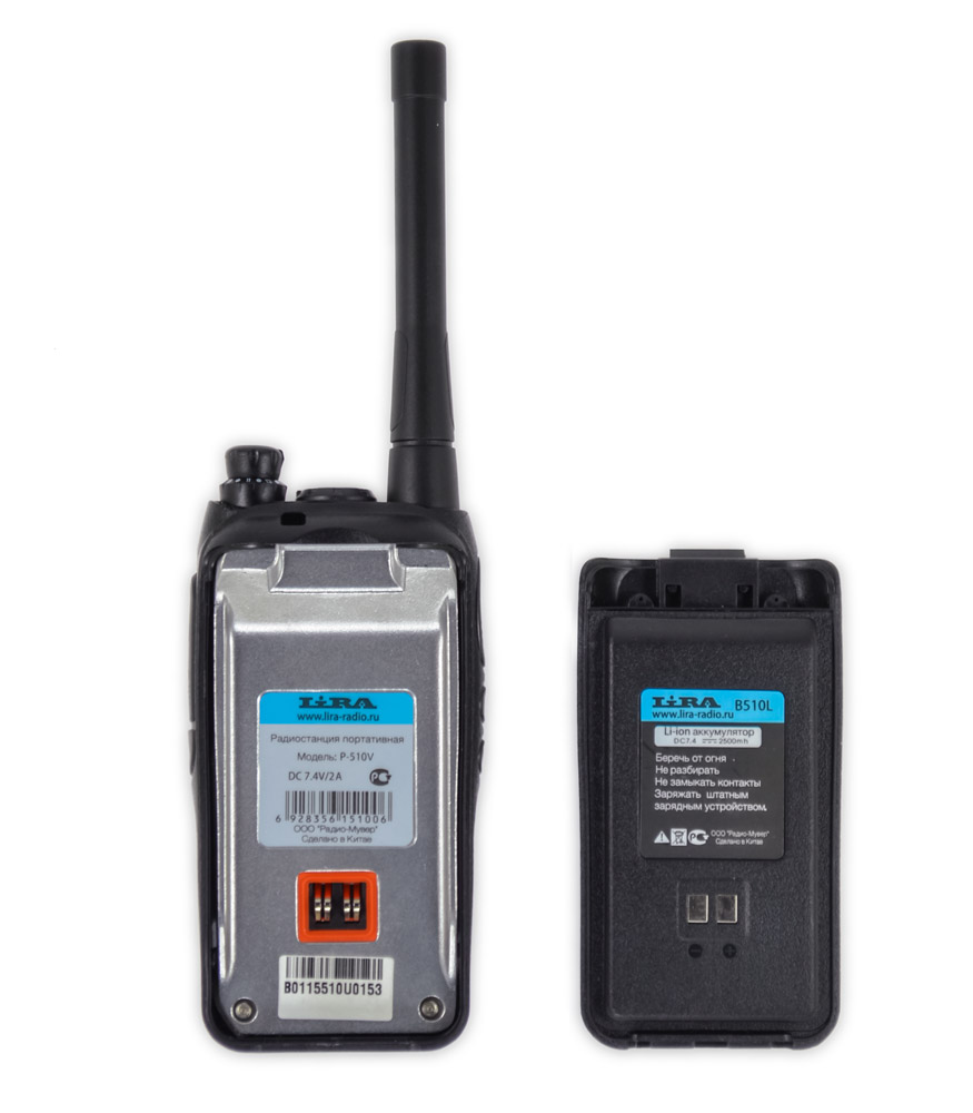Lira P-510V портативная радиостанция