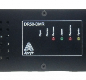 Аргут DR-50 DMR VHF ретранслятор