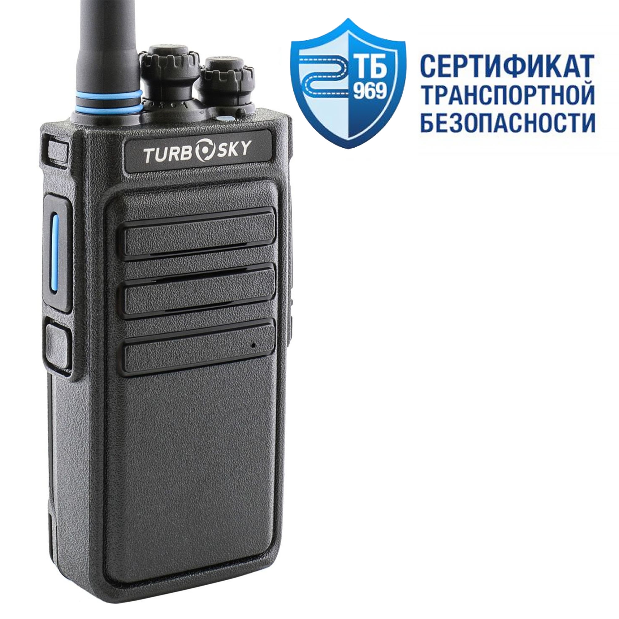 Портативная радиостанция Turbosky T6