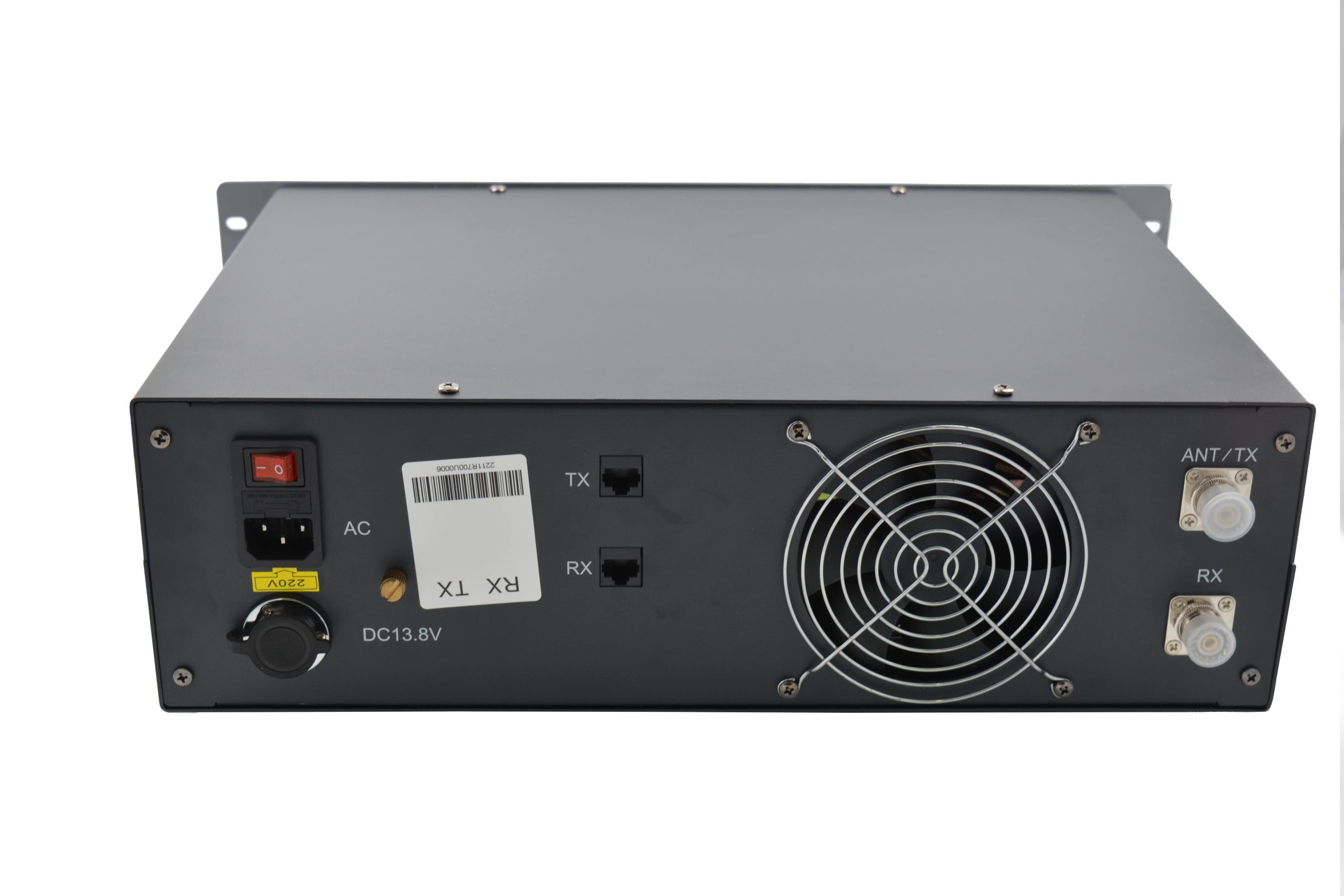 Comrade R700 UHF ретранслятор